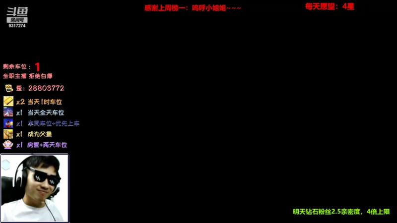 【2022-07-08 17点场】100大人：恐鬼症 百仔带你原地起飞