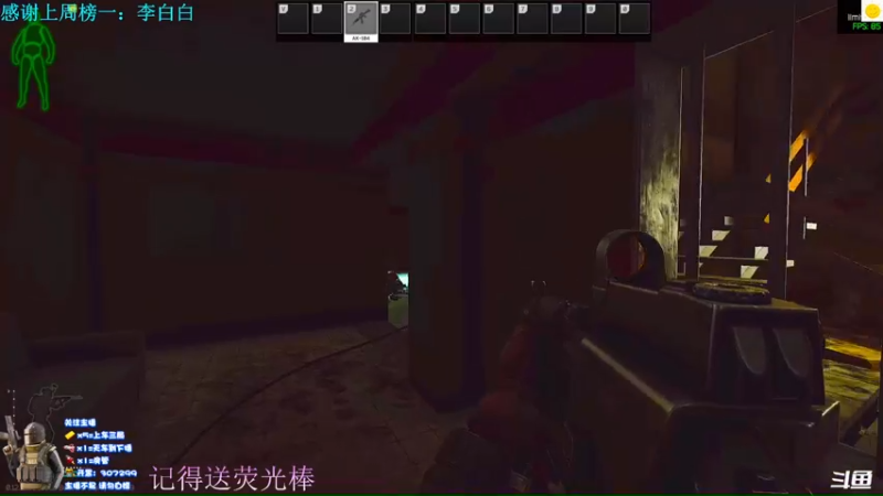 【2022-07-03 00点场】猪猪CutePig：【小太阳】北极活菩萨保佑！