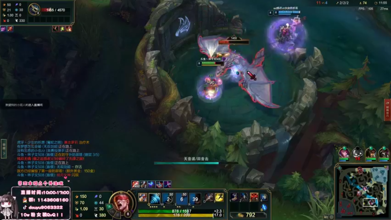 【2022-07-09 13点场】林子文i：峡谷冲前十！！！