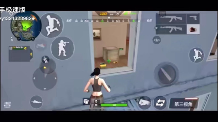 精彩1v4锦集