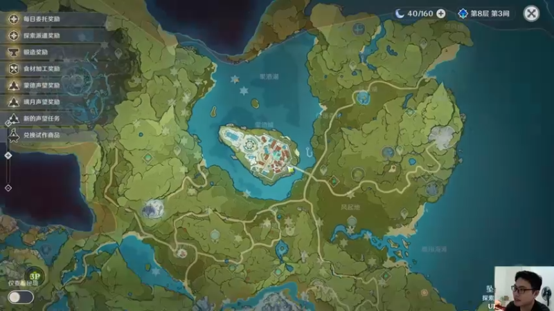 【2022-07-09 21点场】超人JAX解说：人生何时不抗压