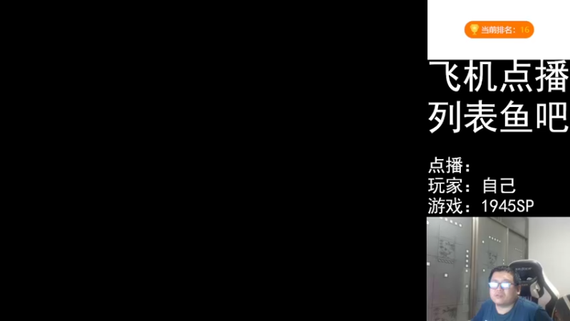 【2022-07-09 20点场】FC老弊：距离百年怀旧还差91年