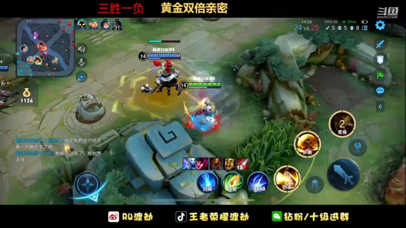 【2022-07-09 13点场】RW渡劫：今天必定上2100！！！！