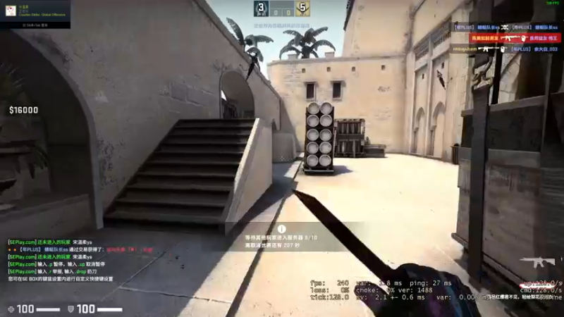 【2022-07-09 20点场】郑伟丶：娱乐性技术主播