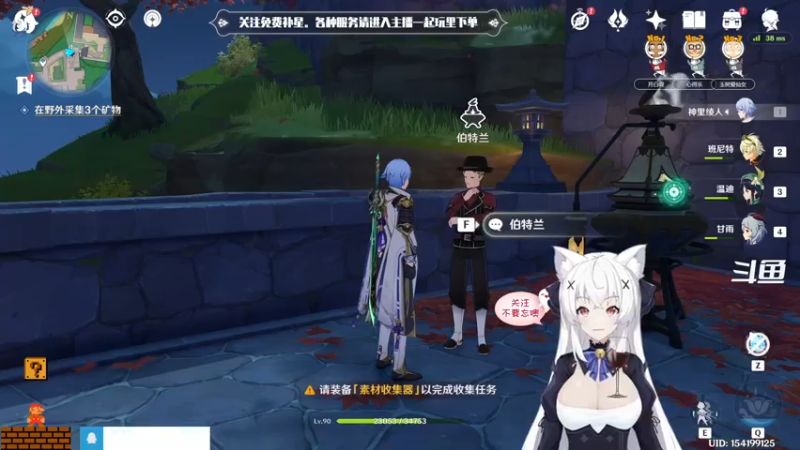 【2022-07-08 20点场】卡佬GTX1080tiPrime：『免费补星』什么都肝的猫猫！