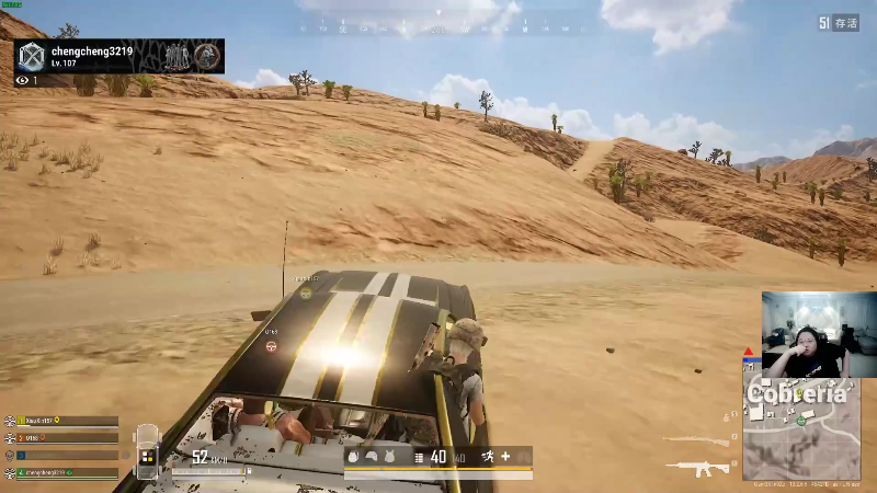 我在斗鱼看即将拥有人鱼线的PDD直播英雄联盟