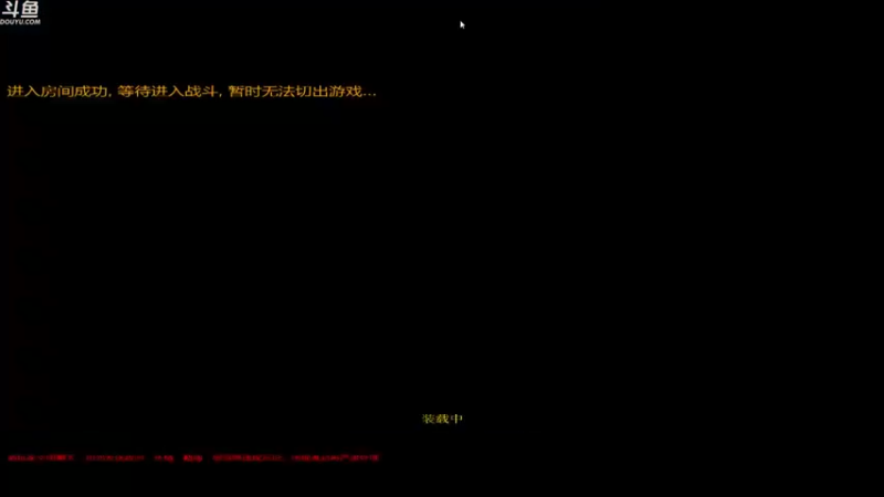 【2022-07-06 19点场】wenshen589：哪有这么容易倒下！