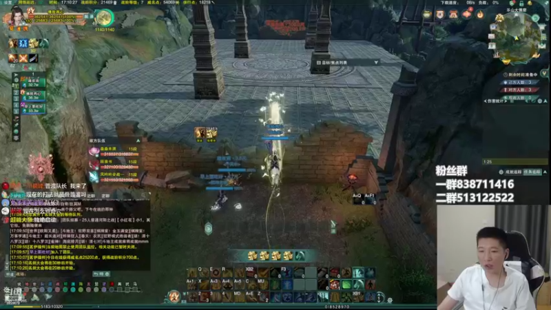 【2022-07-08 17点场】兔子队长丶：少林视角，散排竞技。