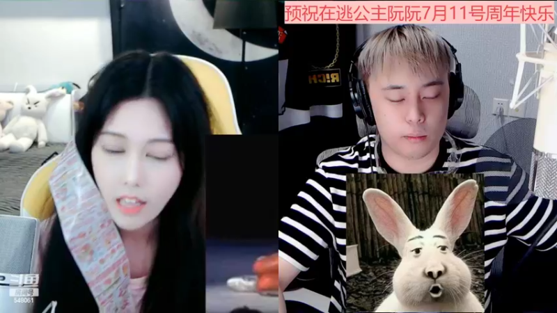 【2022-07-09 00点场】阿二Ayer：黄金双倍：不死终会出头，加油