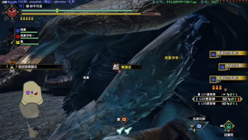 【2022-07-06 23点场】呜喵之王：【老猫】把3猫怎么玩嘛。