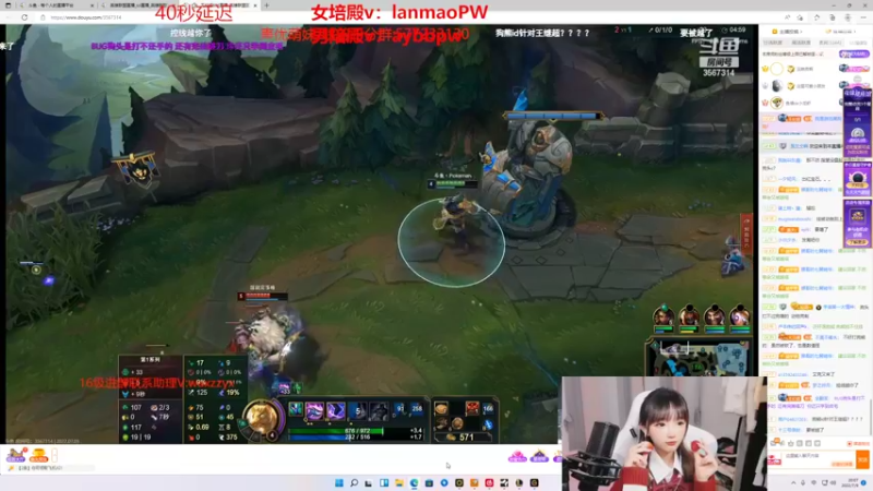 【2022-07-09 20点场】塔莉娅QAQ：峡谷之巅新赛季冲！