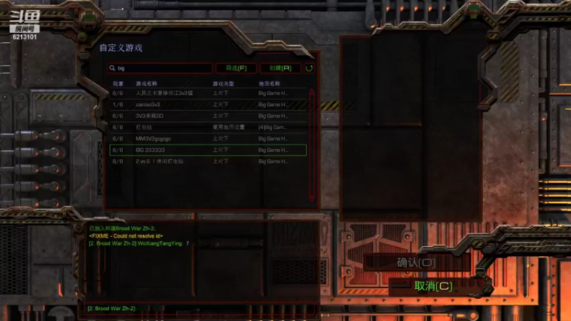 【2022-07-09 16点场】wAngfuGu1：神族，暴兵硬才是王道