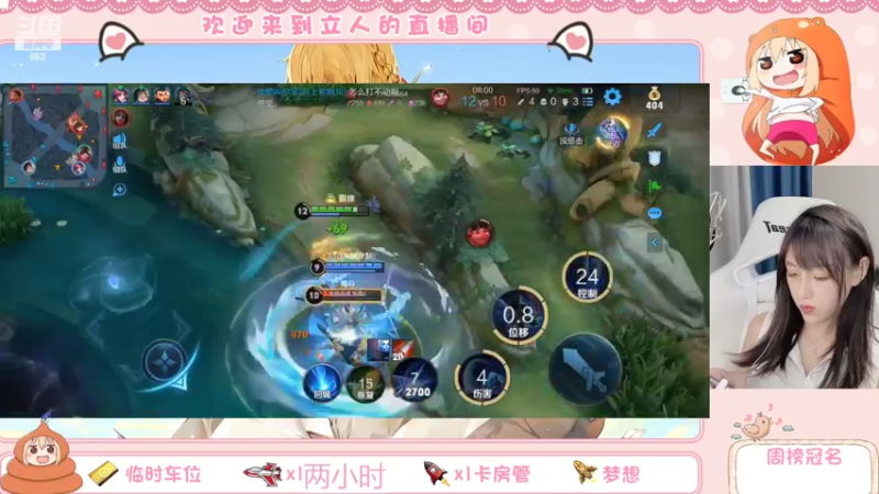 【2022-07-09 16点场】解说孙立人：关羽马子姐峡谷狂奔