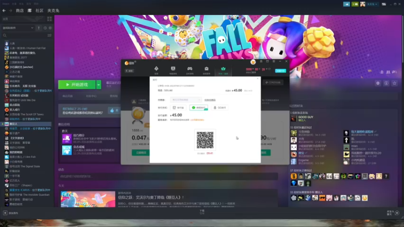 【2022-07-08 12点场】夹克兔：无他 唯手熟尔