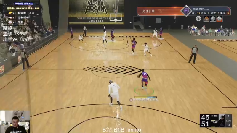 【2022-07-07 00点场】BTBTimmo：【Timmo】十点菲律宾联赛