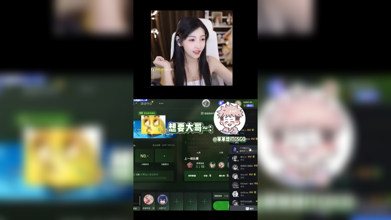 哼~这都拿不下你