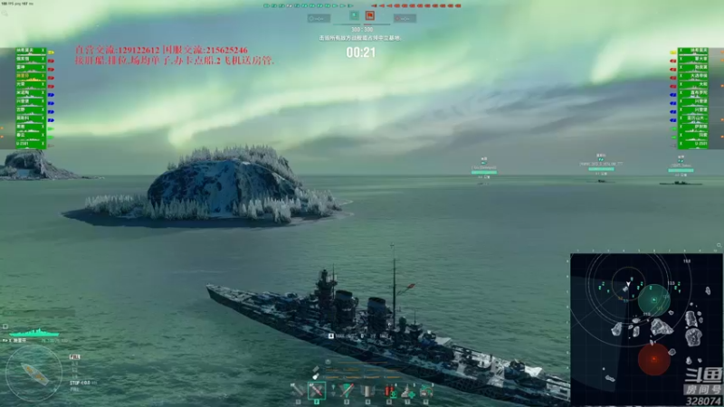 【2022-07-08 18点场】天涯凝望：战舰世界 七年之战!