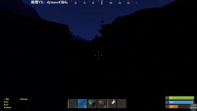 【2022-07-08 22点场】Happy丨猫腻：【猫腻】看鱼吧，8号晚上20：30分开荒