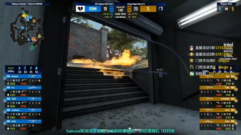 【2022-07-09 20点场】sakula吴润波：全程解说IEM~