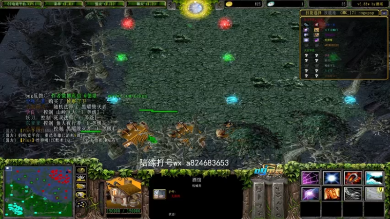 【a8冷门】真空多重萨尔  闪电鸟也随便关！