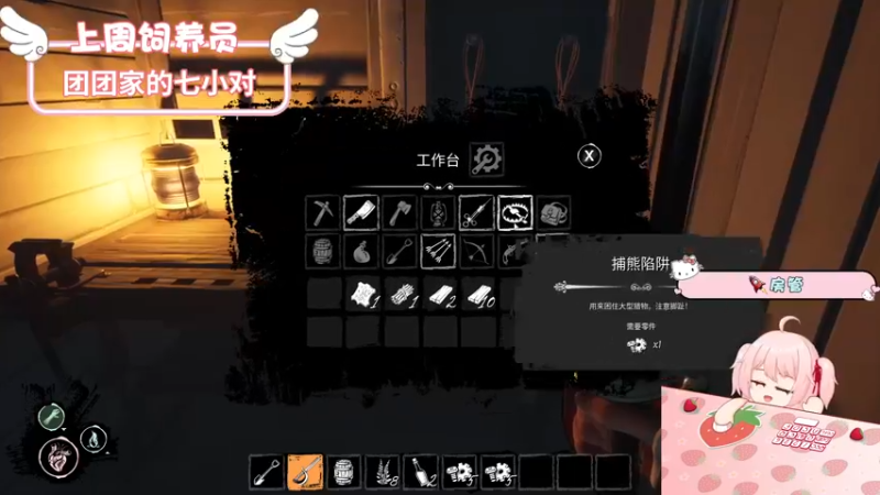 【2022-07-08 23点场】就是草莓酱吖：草莓酱：愿成为自己的太阳，无需借助谁的光