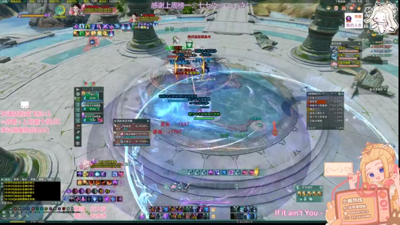 【2022-07-08 19点场】小小幽酱：【蛊幽幽】秃霸毒出击！