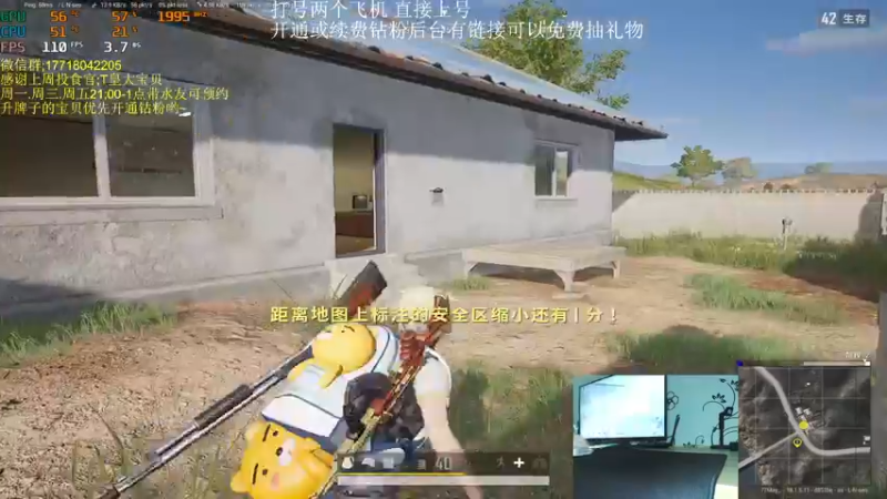 【2022-07-07 22点场】晚辞77：一个实力与智慧并存的帅哥