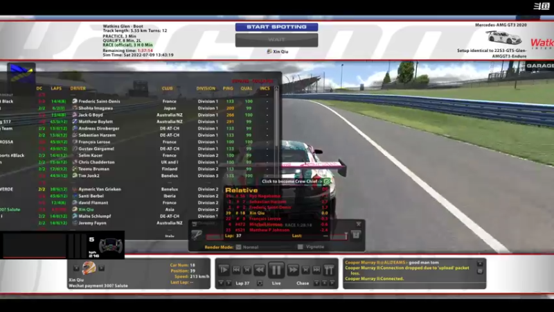 【2022-07-09 18点场】GetJinxed逗：iRacing 沃金谷 3小时