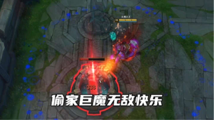 巨魔的快乐你真的了解吗？