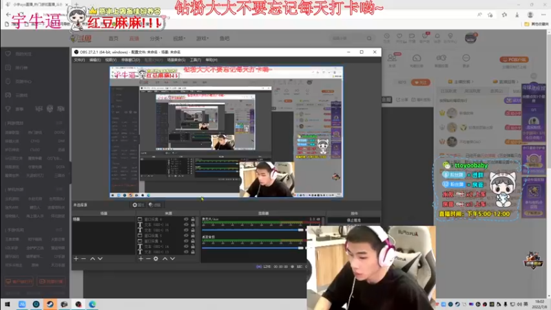 【2022-07-08 18点场】小宇oyo：《小宇》马夸千场kd6.0 无敌