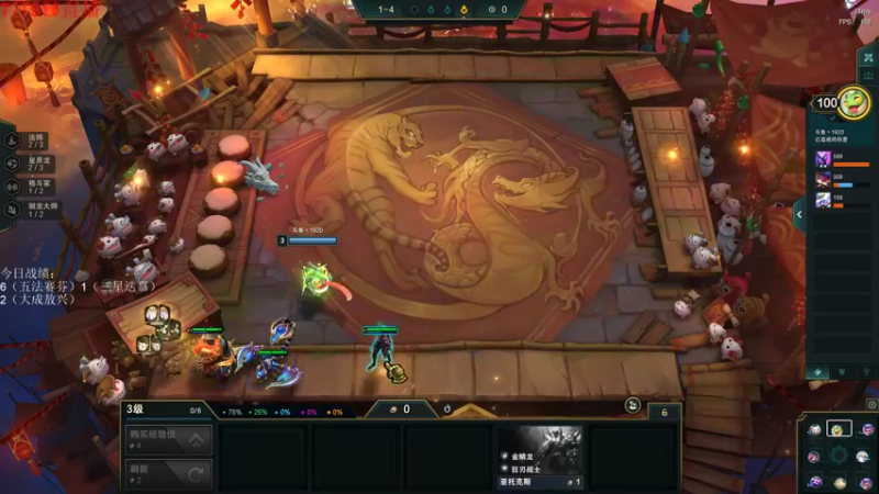 【2022-07-09 16点场】初音未来灰飞：初音：1400分冲国服第一