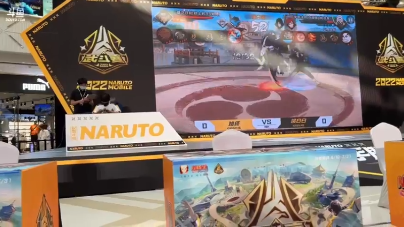 【2022-07-09 16点场】爱吃鱼的石原：石原：在成都 解说城市赛