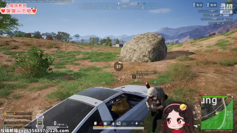 【2022-07-08 19点场】果小果是个弟弟：果小果：计划赶不上变化~