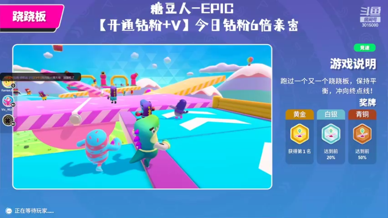 【2022-07-09 17点场】机长YG：【机长】好玩！直播中！