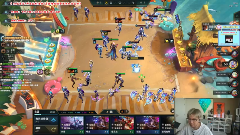 【2022-07-09 15点场】imxiaoxin：【失踪人口归来】双倍打卡！