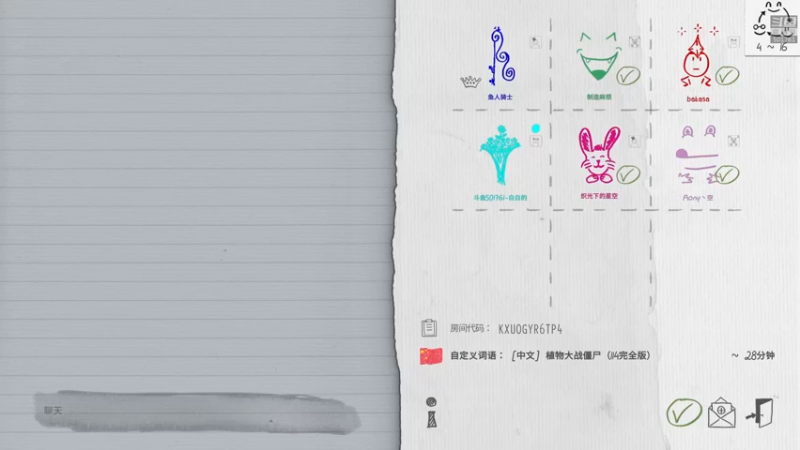 【2022-07-09 03点场】白白的胖胖呀：⭐️马里奥与害羞幽灵⭐️