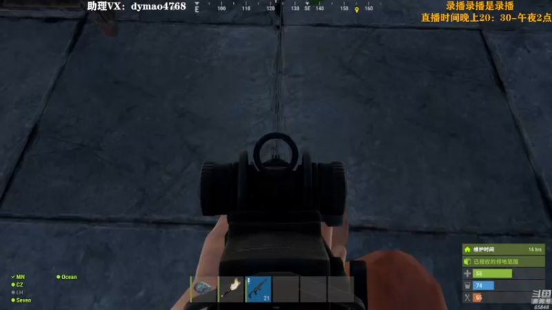 【2022-07-09 15点场】Happy丨猫腻：【猫腻】看鱼吧，8号晚上20：30分开荒