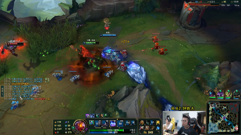 【英雄联盟】余小C真的很强的精彩时刻 20220709 12点场