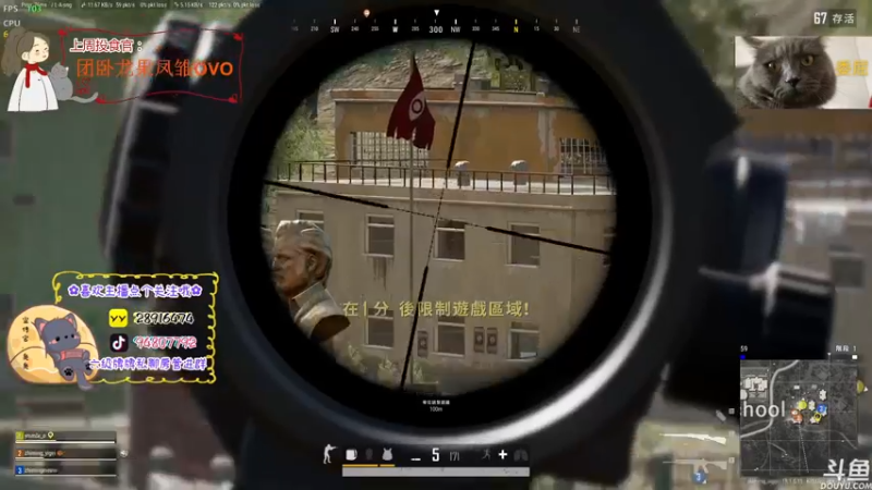 【2022-07-08 18点场】哦呦orz：【小奶团】嘿！呼噜噜