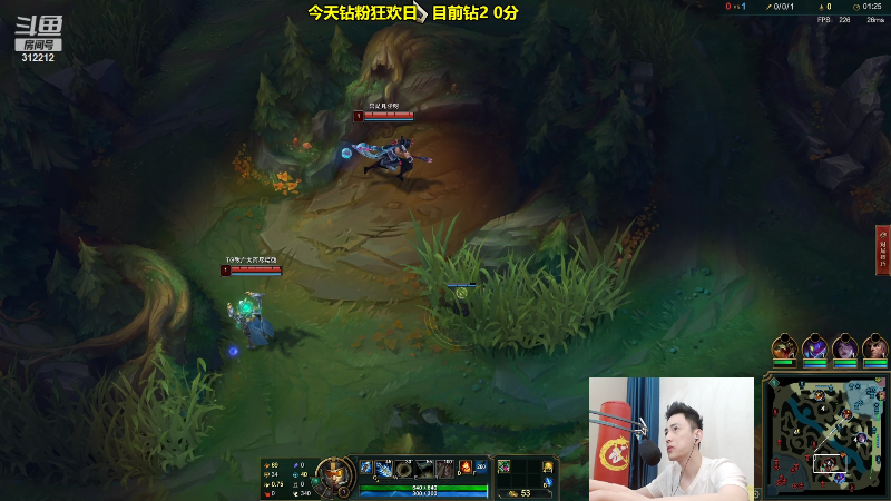 【英雄联盟】智勋勋勋勋的精彩时刻 20220709 21点场