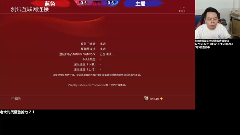 【2022-07-09 19点场】格鬦家大口：晚上好，15拍卖会组队赛！