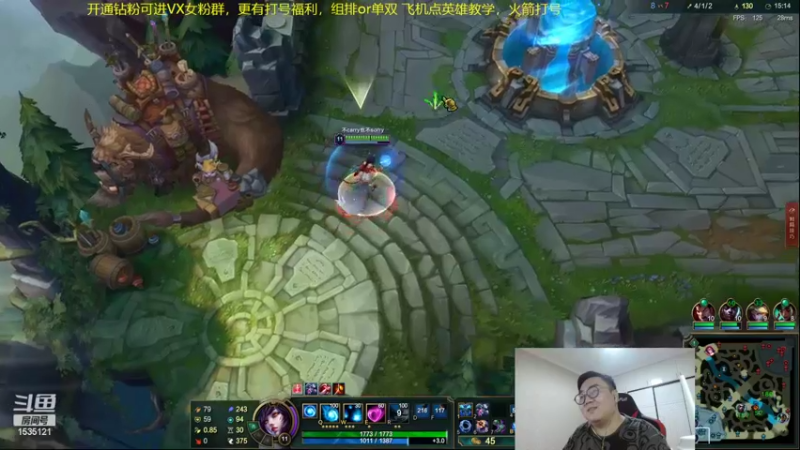 【2022-07-09 02点场】LMQ丶小搞笑：双倍亲密度，3点 尊严之战~