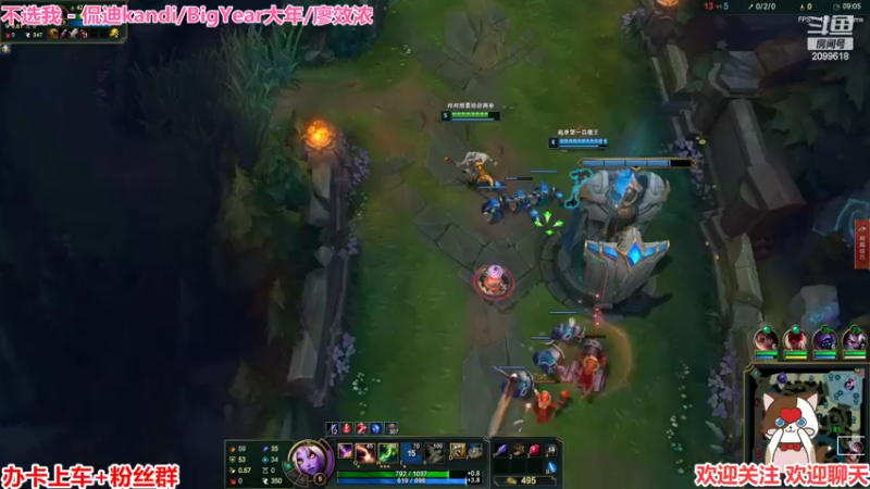 【2022-07-08 23点场】阿邦就是小苞米：孔雀东南飞~~~