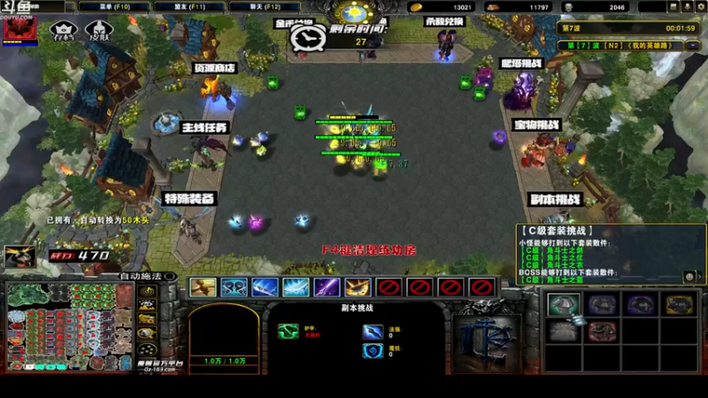 【2022-07-07 03点场】wenshen589：哪有这么容易倒下！