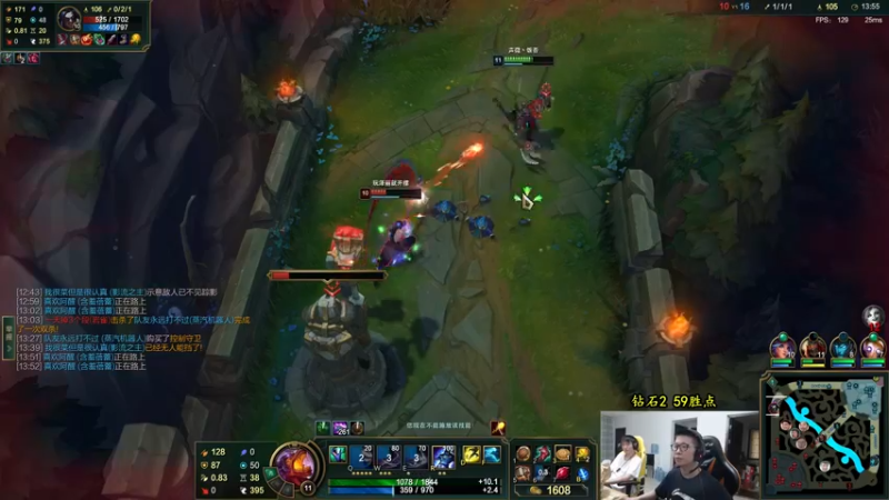 【2022-07-09 12点场】余小C真的很强：余小C：峡谷前600高端局！