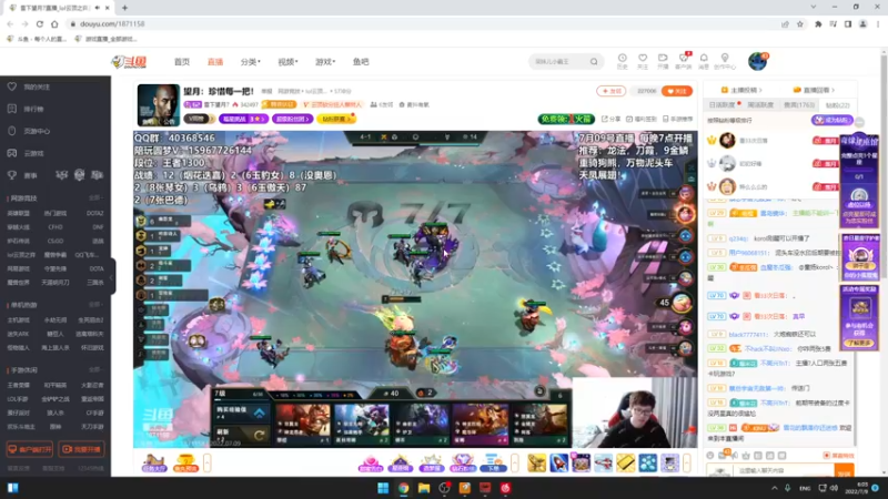 【2022-07-09 06点场】Cpt小醒目：醒目:返璞归真 太刀无尘