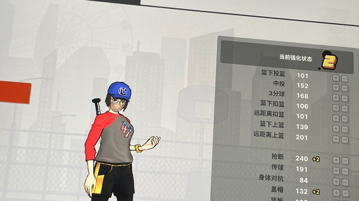 随便看看额！