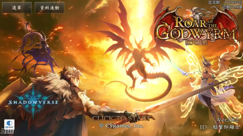 【2022-07-08 19点场】Dogboss：学习 .  826731