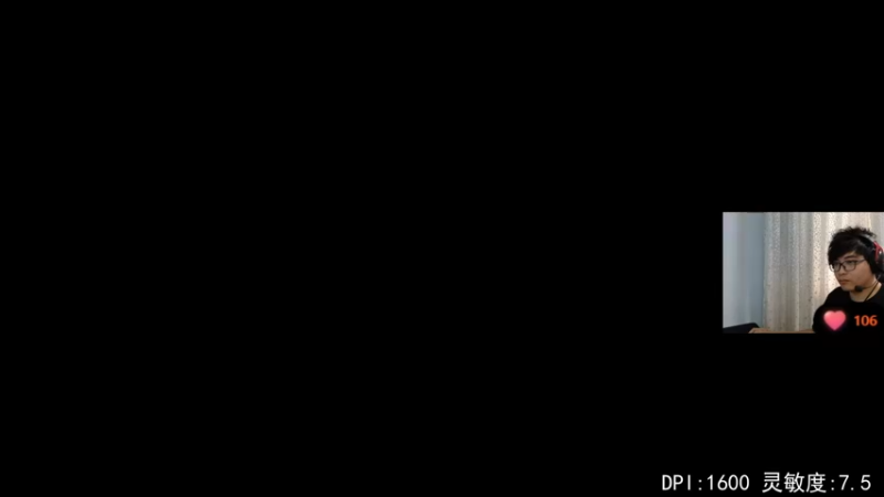 【2022-07-09 17点场】丶帝宸清羽：【清羽】一把弓丶五百强