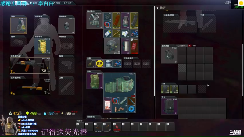 【2022-07-03 02点场】猪猪CutePig：【小太阳】北极活菩萨保佑！
